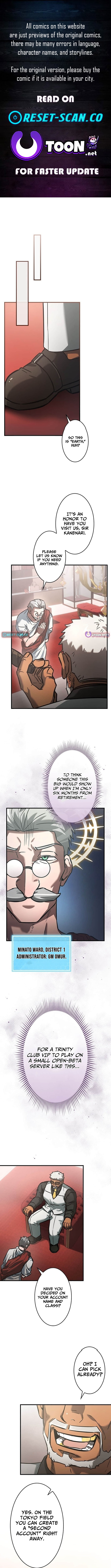 I Gave Up Being Stronger Chapter 34 Page 1