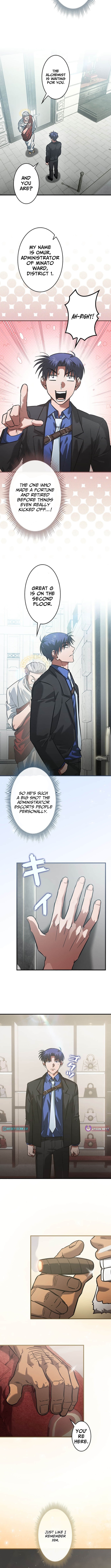 I Gave Up Being Stronger Chapter 34 Page 1