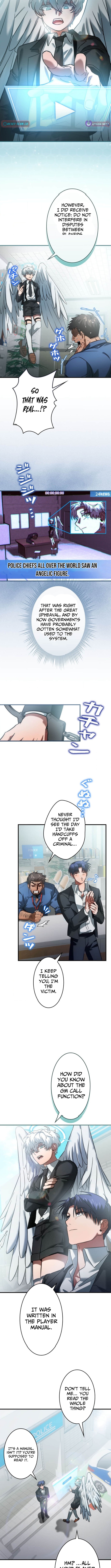I Gave Up Being Stronger Chapter 14 Page 1