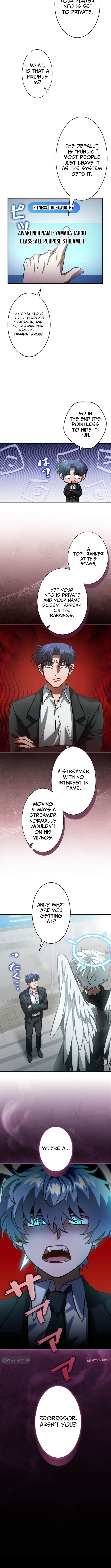 I Gave Up Being Stronger Chapter 14 Page 1