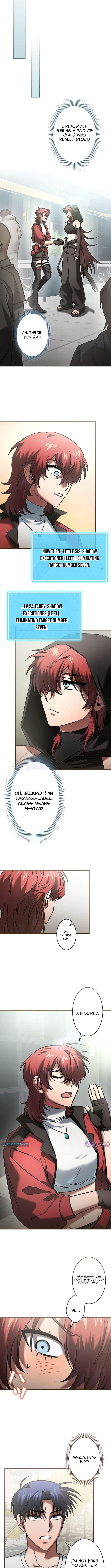 I Gave Up Being Stronger Chapter 22 Page 1