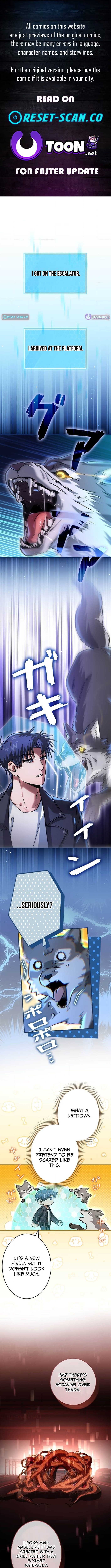 I Gave Up Being Stronger Chapter 09 Page 1