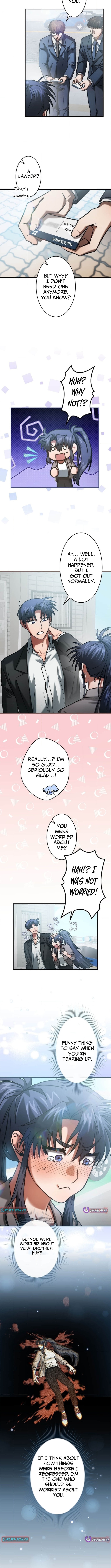 I Gave Up Being Stronger Chapter 16 Page 1