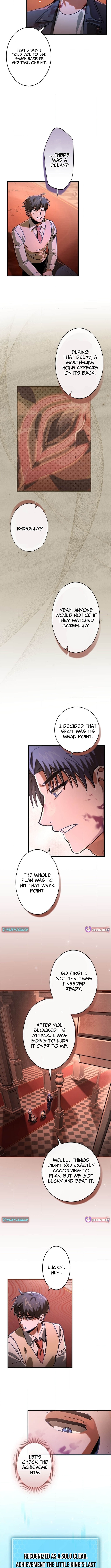 I Gave Up Being Stronger Chapter 07 Page 1
