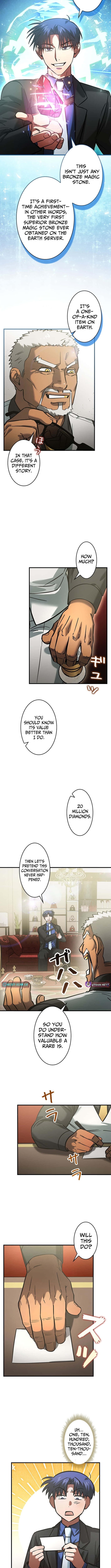 I Gave Up Being Stronger Chapter 35 Page 1