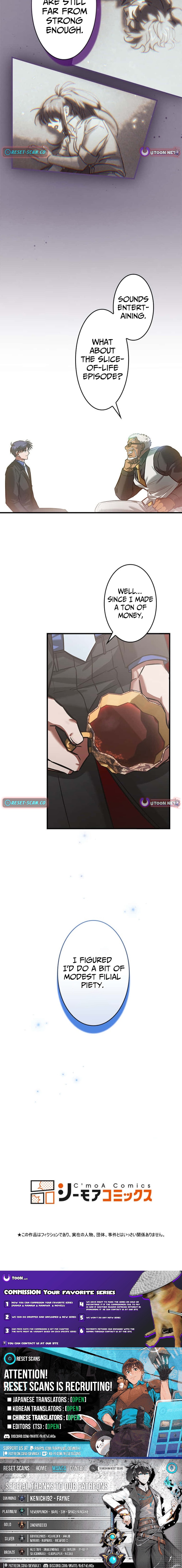 I Gave Up Being Stronger Chapter 35 Page 1