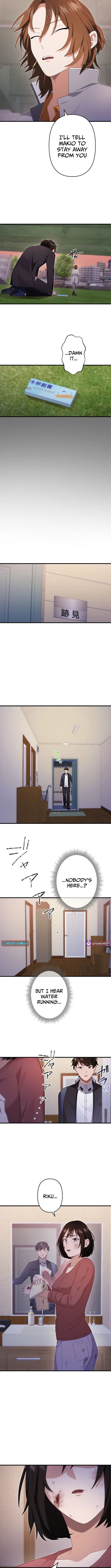CRAWLER Chapter 05 Page 1