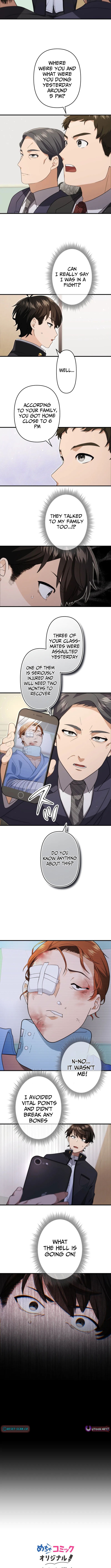 CRAWLER Chapter 01 Page 1