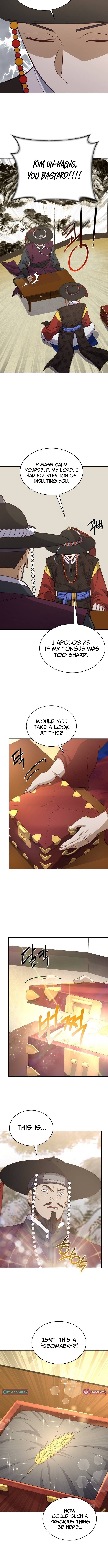 The Corrupt Official Hides the Status Window Chapter 11 Page 1