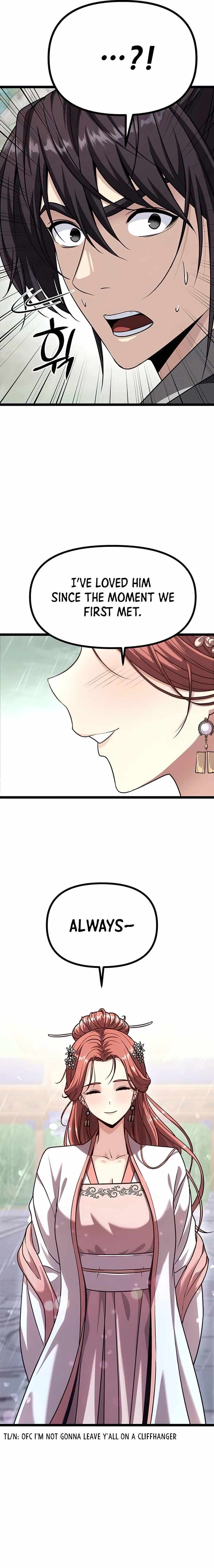 Song Baek Chapter 9 Page 1