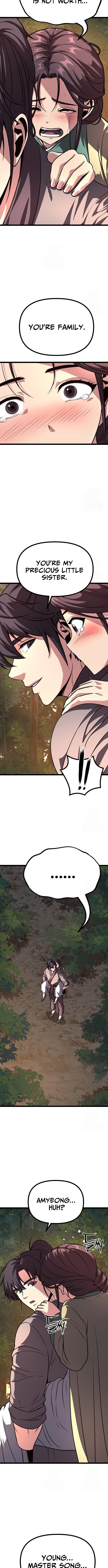 Song Baek Chapter 48 Page 1