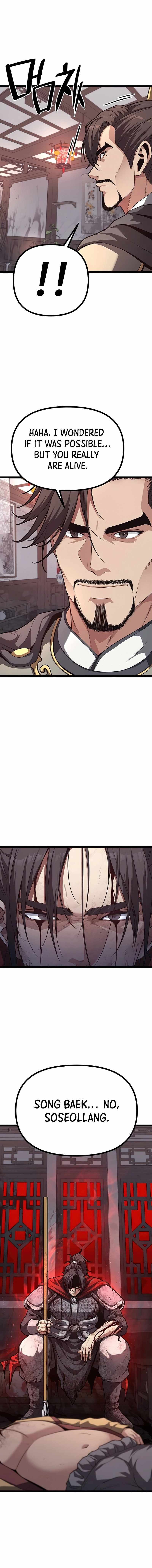 Song Baek Chapter 14 Page 1