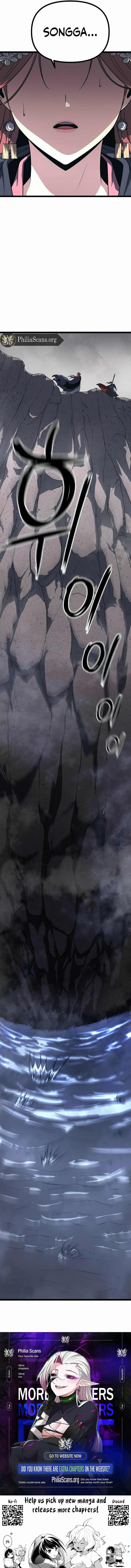 Song Baek Chapter 39 Page 1