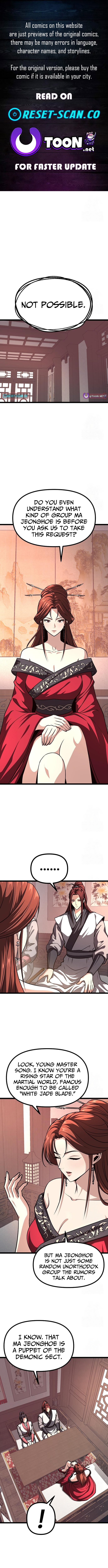 Song Baek Chapter 51 Page 1