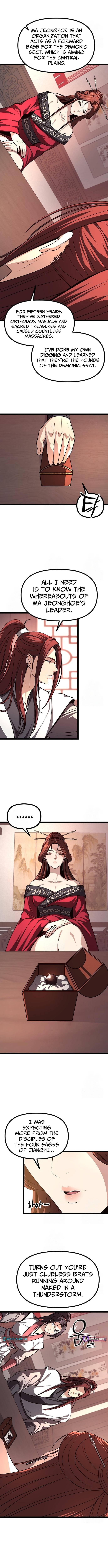 Song Baek Chapter 51 Page 1