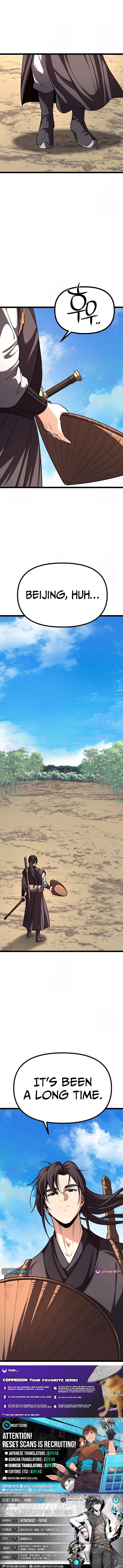 Song Baek Chapter 51 Page 1