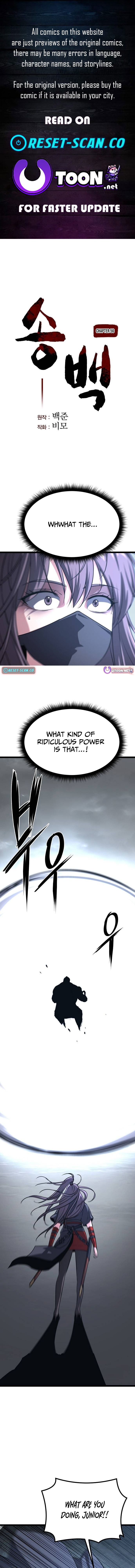 Song Baek Chapter 56 Page 1