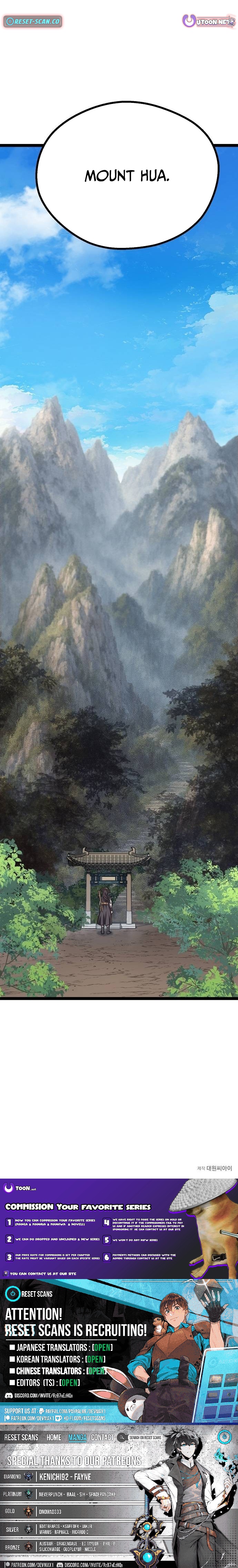 Song Baek Chapter 56 Page 1