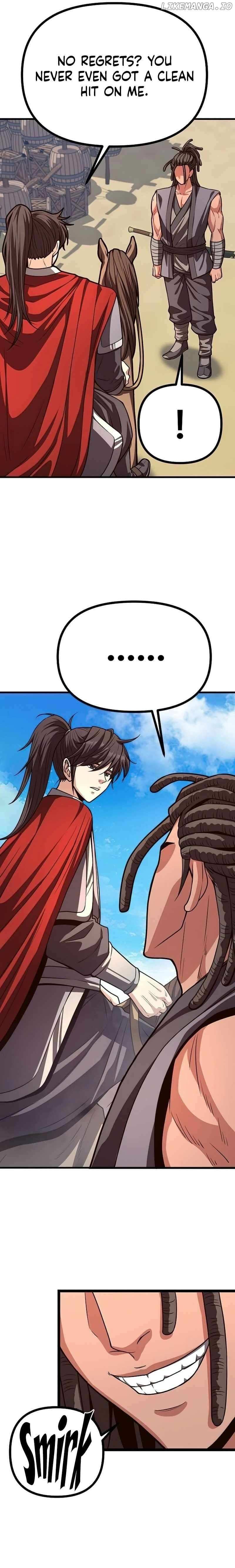 Song Baek Chapter 30 Page 1