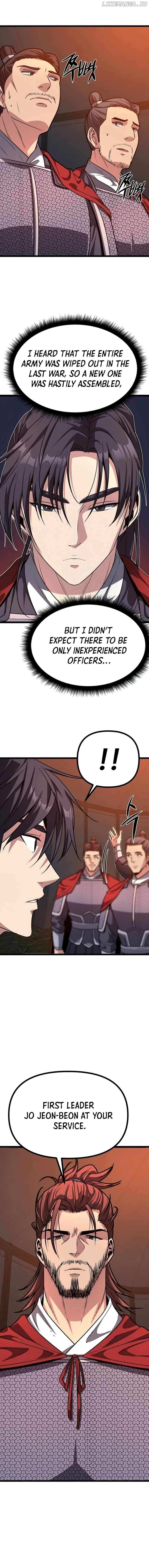 Song Baek Chapter 22 Page 1