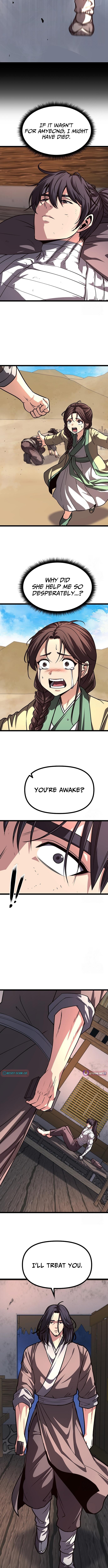 Song Baek Chapter 46 Page 1