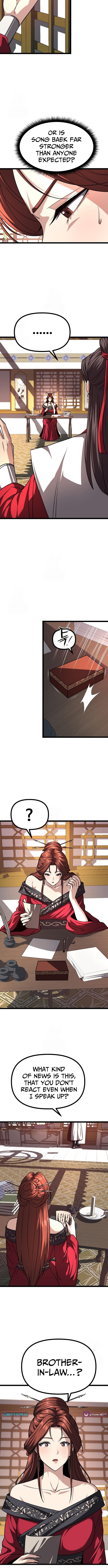Song Baek Chapter 54 Page 1
