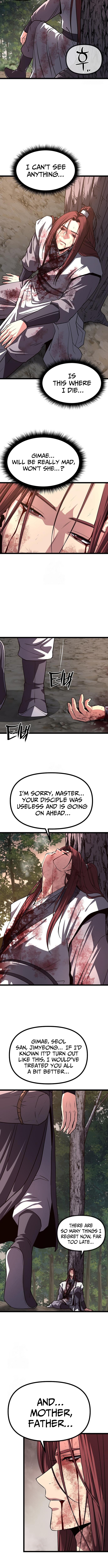Song Baek Chapter 54 Page 1