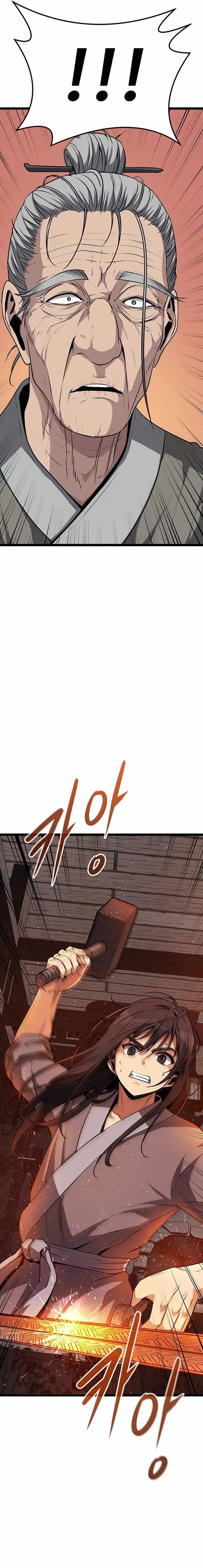 Song Baek Chapter 5 Page 1
