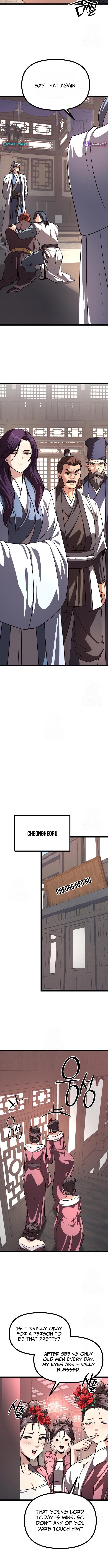 Song Baek Chapter 50 Page 1