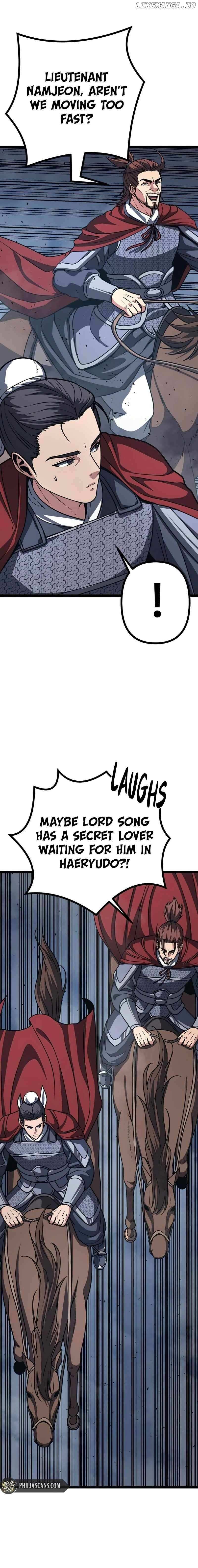 Song Baek Chapter 31 Page 1