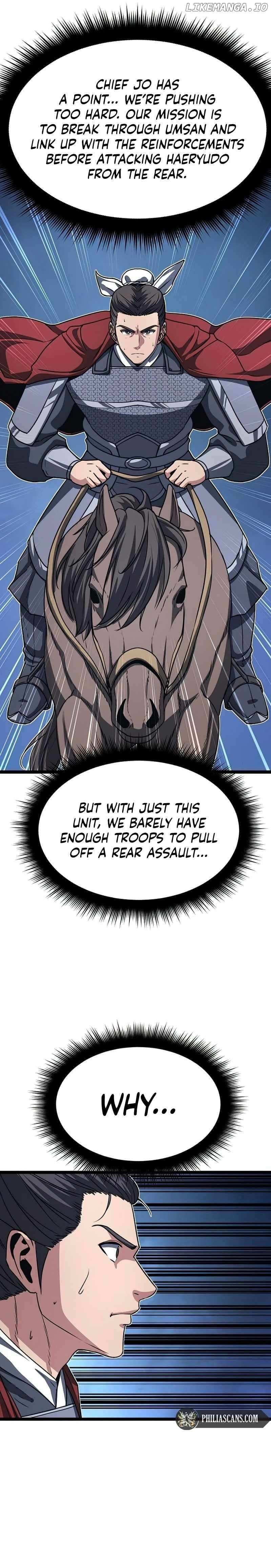 Song Baek Chapter 31 Page 1