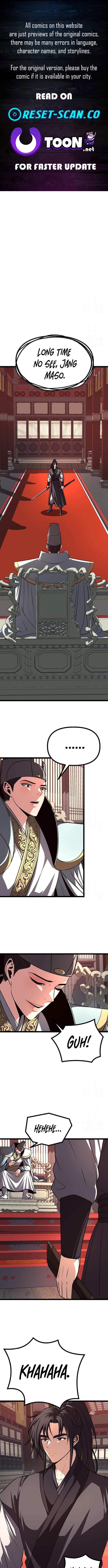 Song Baek Chapter 53 Page 1