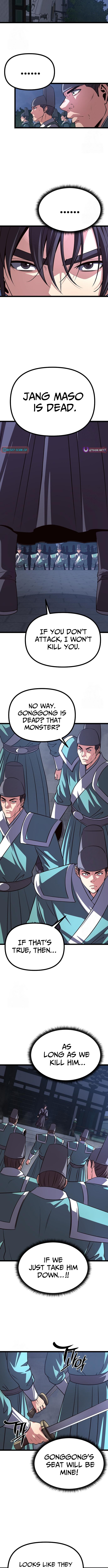 Song Baek Chapter 53 Page 1