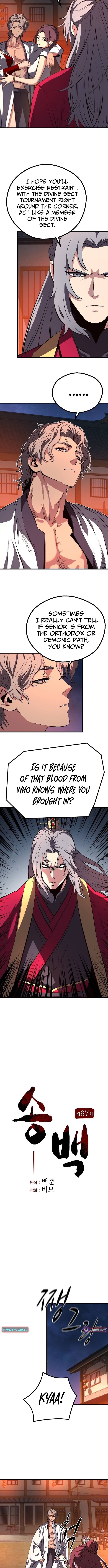 Song Baek Chapter 67 Page 1
