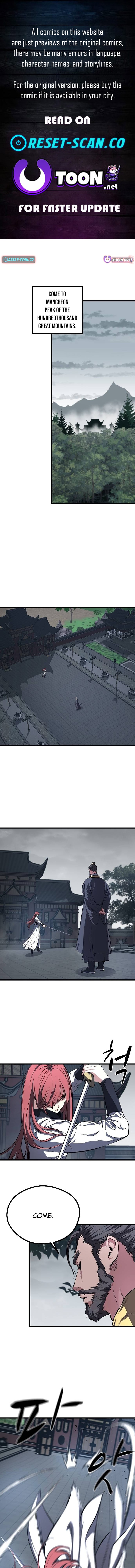 Song Baek Chapter 62 Page 1