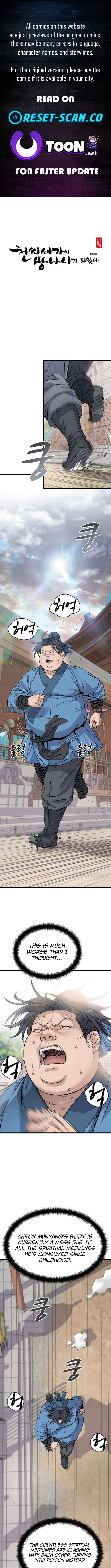 I Became the Scoundrel of the Cheon Family Chapter 02 Page 1