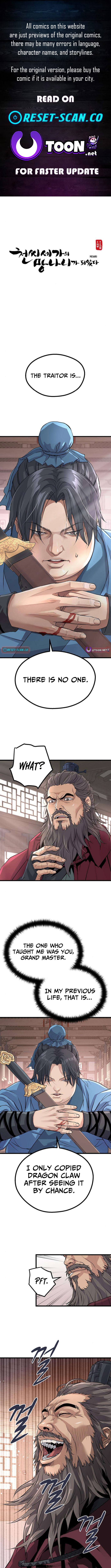 I Became the Scoundrel of the Cheon Family Chapter 04 Page 1