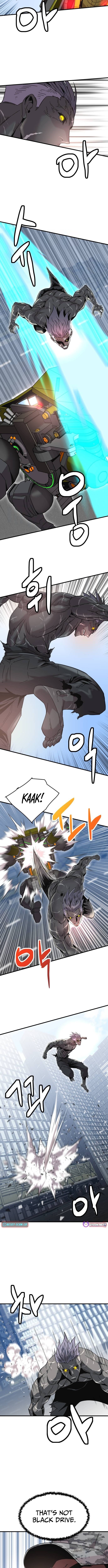 Doomsday Weapon Chapter 12 Page 1