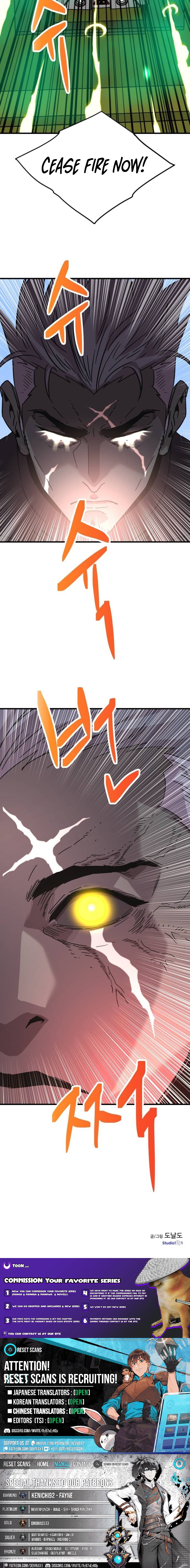 Doomsday Weapon Chapter 10 Page 1