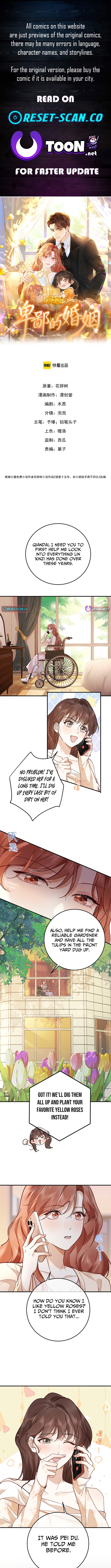 A Despicable Marriage Chapter 04 Page 1