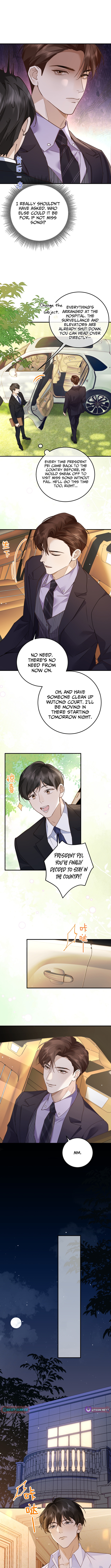 A Despicable Marriage Chapter 04 Page 1