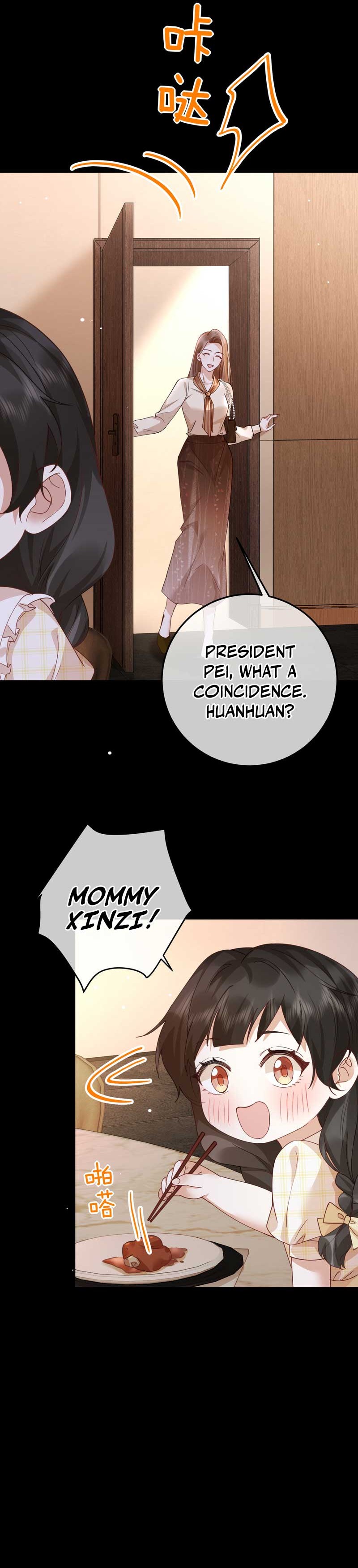 A Despicable Marriage Chapter 06 Page 1