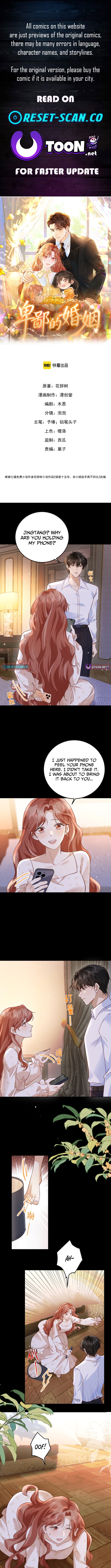 A Despicable Marriage Chapter 05 Page 1