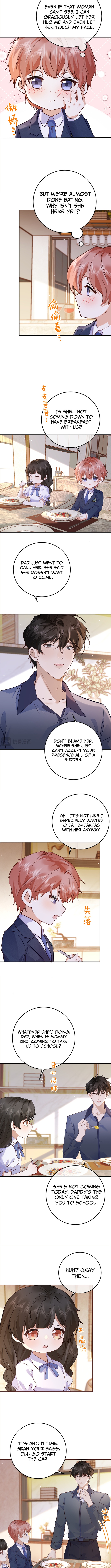 A Despicable Marriage Chapter 05 Page 1