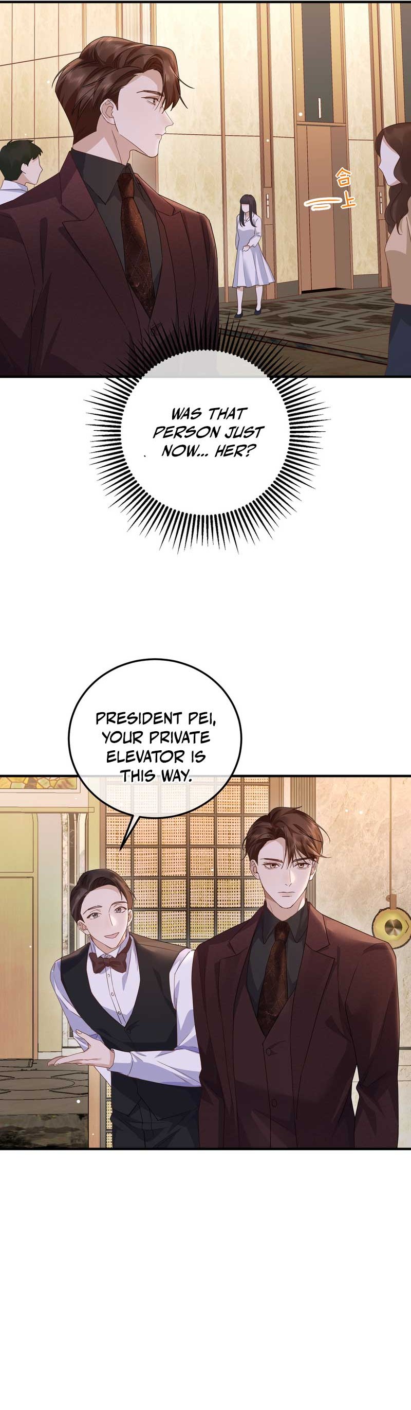 A Despicable Marriage Chapter 08 Page 1