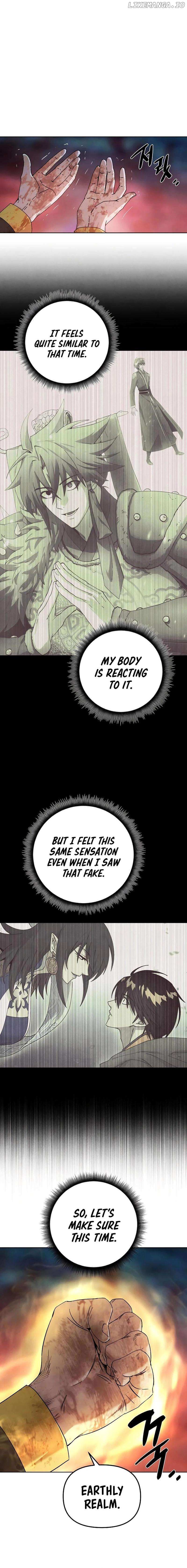 Reincarnated into a Cursed Game Chapter 24 Page 1