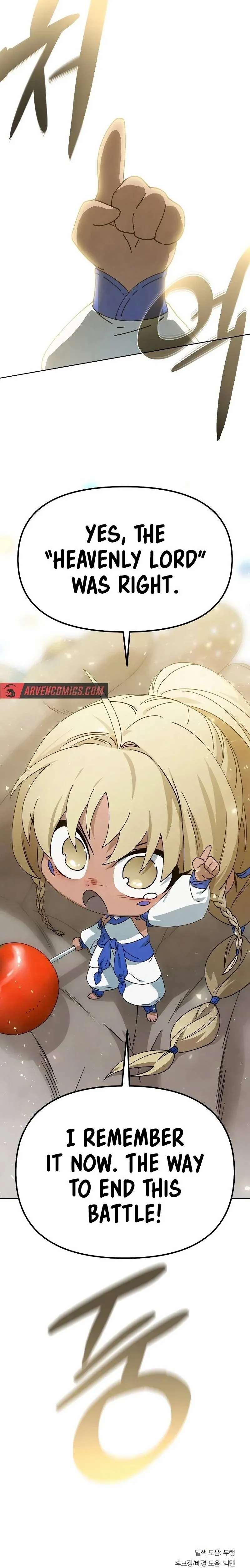 Reincarnated into a Cursed Game Chapter 22 Page 1