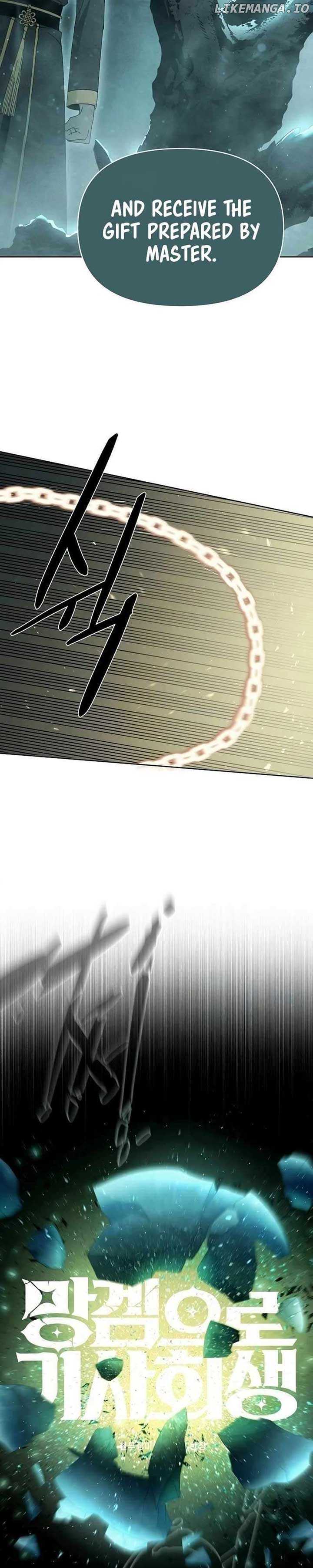 Reincarnated into a Cursed Game Chapter 11 Page 1