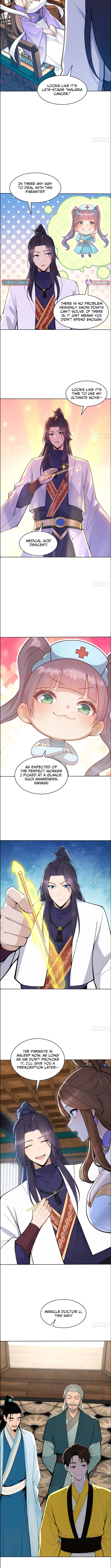 My Skills Will Shock the Cultivation World Chapter 13 Page 1