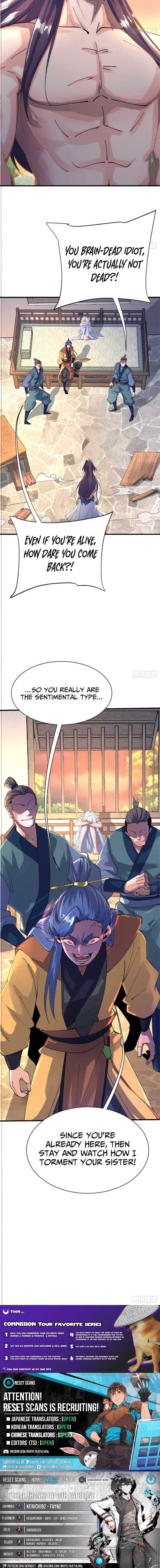 My Skills Will Shock the Cultivation World Chapter 01 Page 1